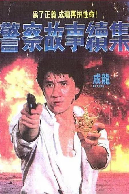 免费观看国产一区二区三区