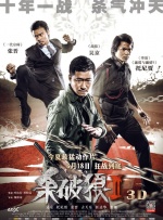 免费观看国产一区二区三区